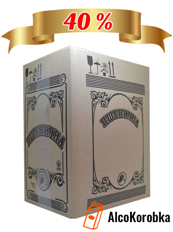 Водка Пшеничная 10 литров