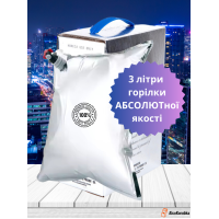 Горілка Абсолют 3 літри Tetrapak 40% Горілка Абсолют 3 літри Tetrapak 40%