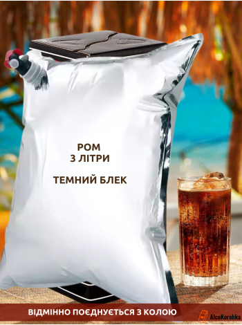 Бокарді Negra 3 літри Терапак