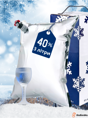 Водка Финляндия в коробке 3 литра